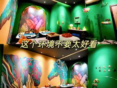-玄月·SPA按摩泡泡浴(西安路店)