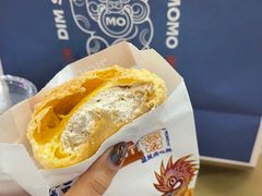 -墨茉点心局(国金街店)