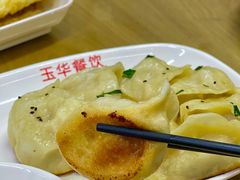 -玉华饮食店(茅台路店)