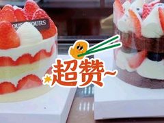 -多乐之日(华贸天地店)