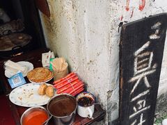 -仓桥直街臭豆腐