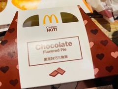 -麦当劳(花园北路店)