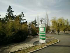 -莱西月湖公园