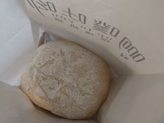 -啊噗吐呦现场烘焙(麦凯乐店)