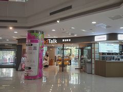 -巴黎春天(陕西路店)