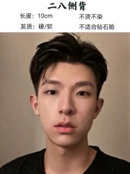 -HG美发设计沙龙