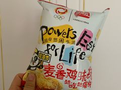 -七鲜超市(通州ONE店)