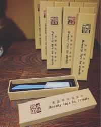 -TSO 慕尚·微潮派