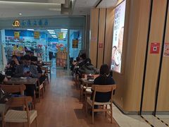 -阳阳中国饭(龙湖大兴天街)