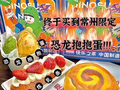 -LELECHA乐乐茶(百货大楼店)