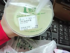 -1点点(文一西路店)