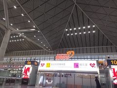 -西安北站(地铁站)