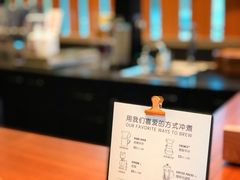 -星巴克(深圳香港大学深圳医院店)