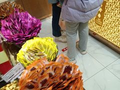 -第一食品(中环百联店)