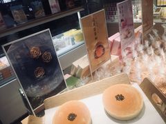 -好利来(欧亚商都店)