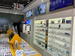 -诺柯视眼镜-蔡司依视路官方工厂店(淞南一店)