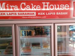 -Mira Cake House