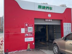 -中国石化李七庄加油站