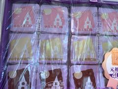 -GANSO元祖食品(莘潭店)