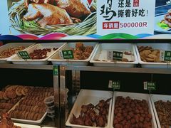 -紫光园(劲松店)