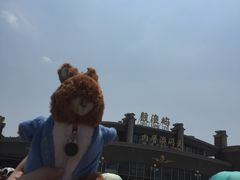 -鼓浪屿内厝澳码头(轮渡站)