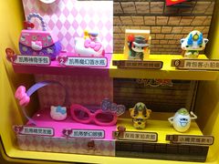 -麦当劳(中唱大厦店)
