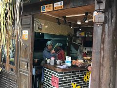 门面-大妈水饺(文华巷店)