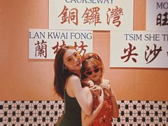 -大连君悦酒店 · VIVA(星海广场店)