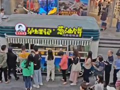 -五月花生活广场