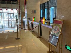 -北京广电国际酒店