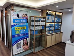 -Dr.Z dental仁康种植矫正中心