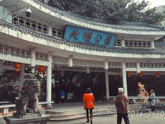 -北湖公园