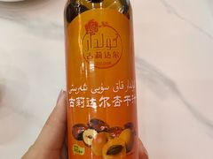 -马旭土鸡焖花卷新疆菜大盘鸡·真域顺西域美食(天马大道店)