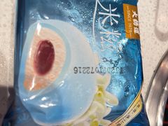 -龍歌自助小火锅(李沧顺和汇店)