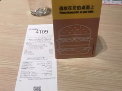 -麦当劳(新濠影汇店)