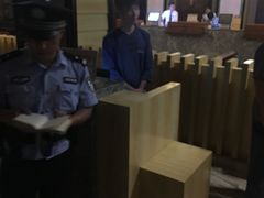 -御池园(顾村公园店)