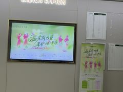 -通透堂中医·精准推拿(旗舰店)