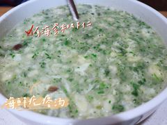 -聚友斋(水晶街店)