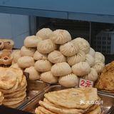 华农启林人今天吃什么