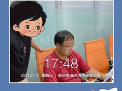 -新东方考研·专升本·四六级(龙子湖校区)