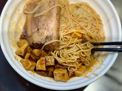 麻酱拌面-德兴馆(山西南路店)