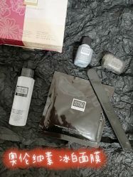 -丝芙兰Sephora
