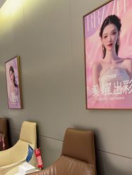 -深圳米兰柏羽医疗美容医院