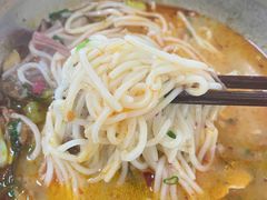 -高亮饵丝铺(滇源分店)