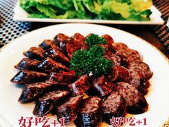 -高丽馆(尊茂店)