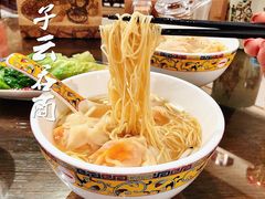 -一记面馆(易发店)