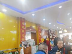 -和月楼牛羊肉泡馍