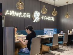 -半天妖烤鱼(西直门凯德mall店)