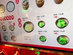 -德天顺盖码饭(人民西路店)