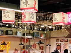 -牛市坎火锅(建设路店)